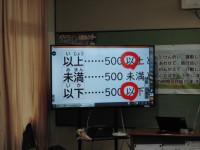 CIMG7652