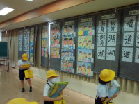 DSCF0025