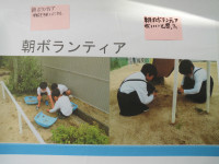 CIMG9857