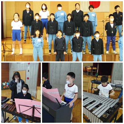 合奏３年
