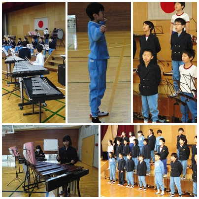 合奏４年